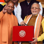Uttar Pradesh Budget 2025-26 Highlights, Yogi Government Big Budget, UP Budget Schemes