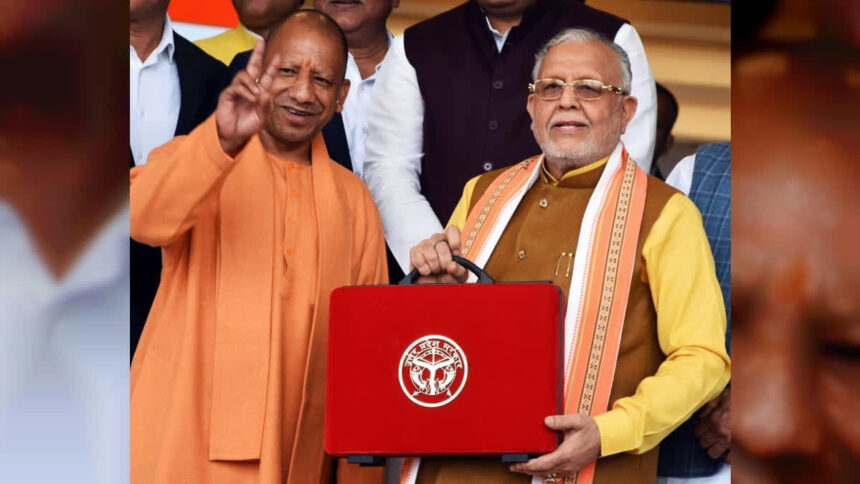 Uttar Pradesh Budget 2025-26 Highlights, Yogi Government Big Budget, UP Budget Schemes