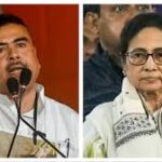 शुभेंदु अधिकारी ममता बनर्जी