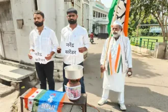 Lucknow Congress Protest